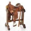NRS Used 14in Fort Worth Saddlery Ranch Roper -NRS || STANCE || Classic Shop 161770 default l