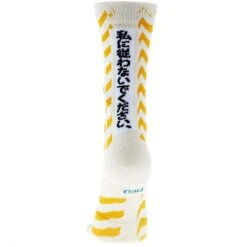 Stance Men's Yellow I'm Lost Crew Socks -NRS || STANCE || Classic Shop A555A22IML OFW 04